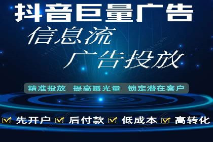 百度竞价SEM实战案例：助力企业业绩增长
